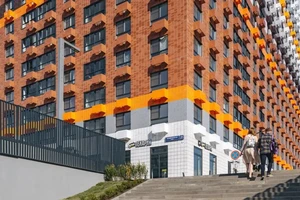 ЖК Дмитровский Парк