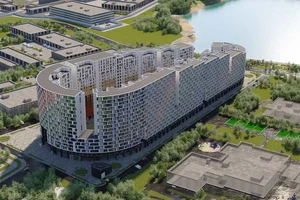 ЖК Парад Планет