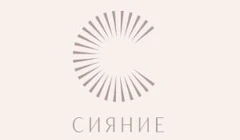 СЗ Сияние