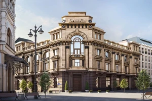 ЖК Рождественка 8