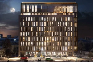 Клубный Дом Mitte (Митте)