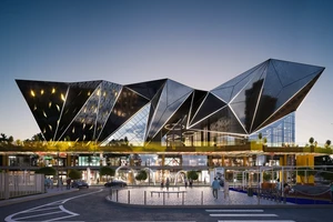 ЖК Russian Design District