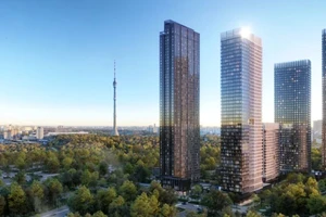 ЖК Квартал небоскребов Upside Towers
