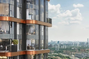 ЖК Мультиквартал CITYZEN