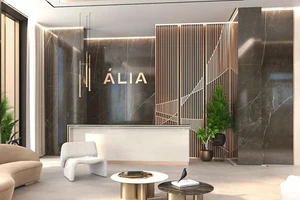 ЖК ÁLIA