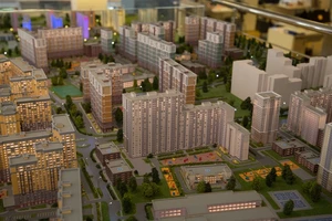 ЖК Цивилизация