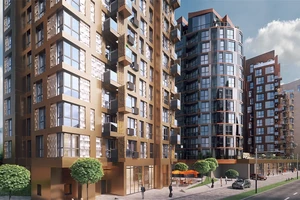 ЖК Russian Design District