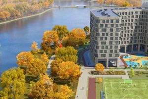 ЖК Апарт-комплекс Monodom Lake