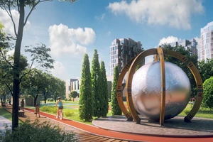 ЖК Russian Design District