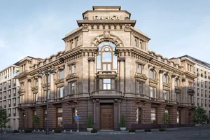 ЖК Рождественка 8