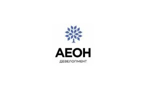Аеон Девелопмент