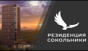ТК Алладин