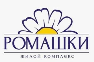 Романтика