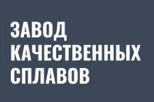 ООО ЭЗКС