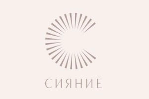СЗ Сияние