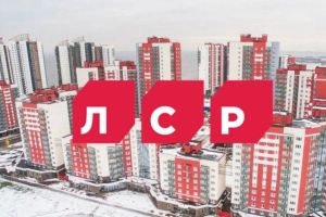 Группа ЛСР