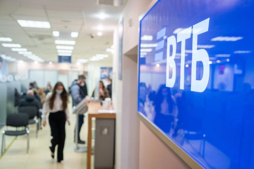 ВТБ профинансирует строительство ЖК комфорт-класса от ГК ФСК в Подмосковье