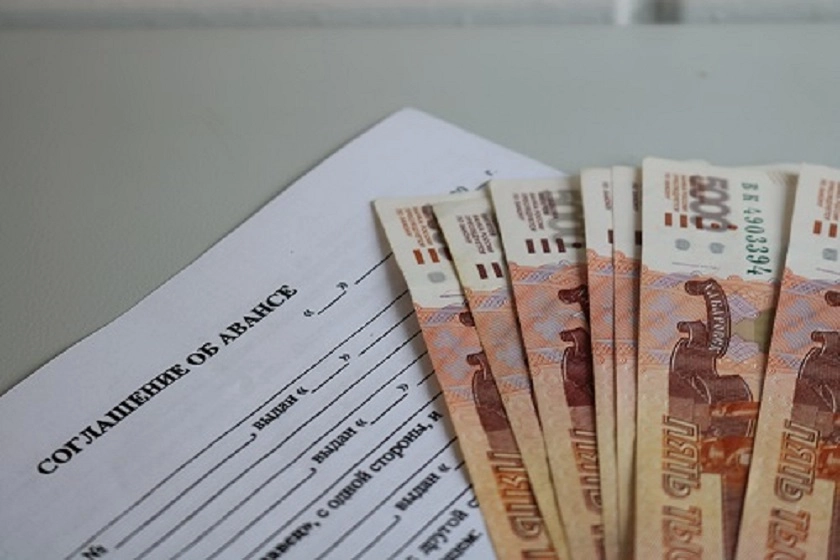 Аванс за квартиру