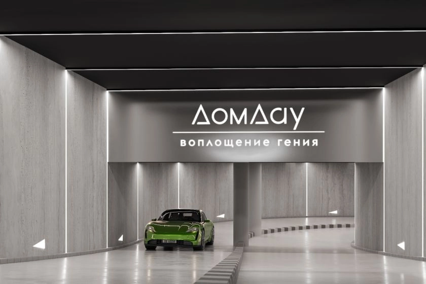 Паркинг в «Дом Дау»: 4 уровня, натуральный камень и узор из формул